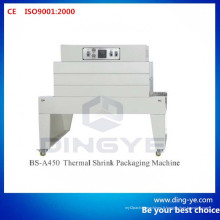 Tunnel thermorétractable BS-A450